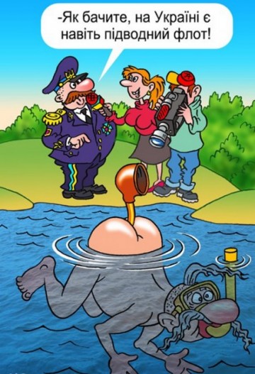 "Мыздобулы" в картинках. Смешных и не очень... 01.05.2017