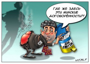 "Мыздобулы" в картинках. Смешных и не очень... 01.05.2017