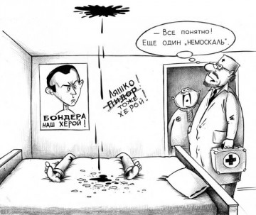 "Мыздобулы" в картинках. Смешных и не очень... 01.05.2017