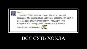 "Мыздобулы" в картинках. Смешных и не очень... 01.05.2017