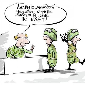 "Мыздобулы" в картинках. Смешных и не очень... 01.05.2017