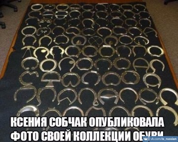 "Мыздобулы" в картинках. Смешных и не очень... 01.05.2017