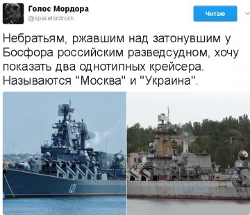 "Мыздобулы" в картинках. Смешных и не очень... 01.05.2017