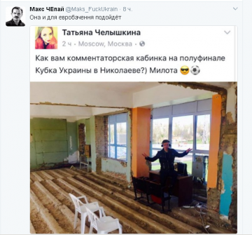 "Мыздобулы" в картинках. Смешных и не очень... 01.05.2017