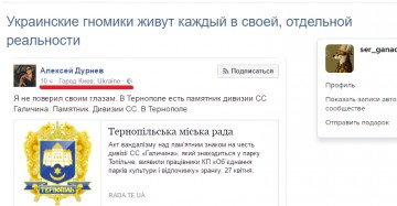 "Мыздобулы" в картинках. Смешных и не очень... 01.05.2017