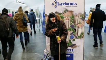 Гройсман открыл глаза украинцам - их доходы за год выросли на 37%
