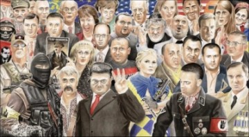 Волга о решениях "оборзевшего" Интерпола: А кто же в таком случае банда?