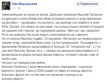 "Мыздобулы" в картинках. Смешных и не очень... 04.05.2017