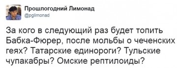 "Мыздобулы" в картинках. Смешных и не очень... 04.05.2017