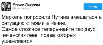 "Мыздобулы" в картинках. Смешных и не очень... 04.05.2017