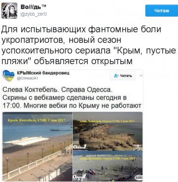 "Мыздобулы" в картинках. Смешных и не очень... 04.05.2017