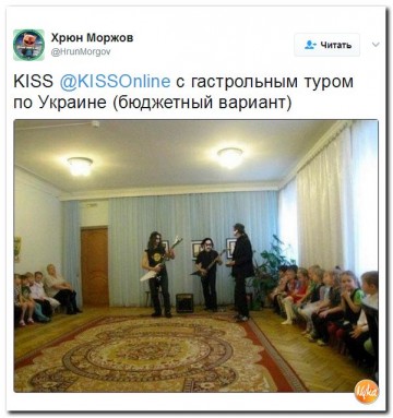 "Мыздобулы" в картинках. Смешных и не очень... 04.05.2017