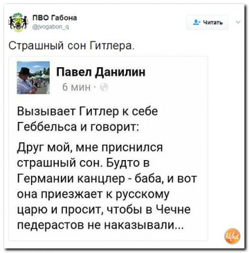 "Мыздобулы" в картинках. Смешных и не очень... 04.05.2017