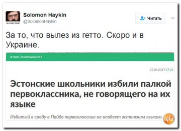 "Мыздобулы" в картинках. Смешных и не очень... 04.05.2017