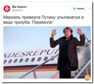 "Мыздобулы" в картинках. Смешных и не очень... 04.05.2017