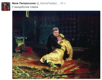 "Мыздобулы" в картинках. Смешных и не очень... 09.05.2017