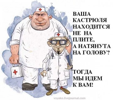 "Мыздобулы" в картинках. Смешных и не очень... 09.05.2017