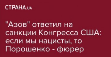 "Мыздобулы" в картинках. Смешных и не очень... 09.05.2017