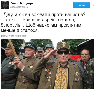 "Мыздобулы" в картинках. Смешных и не очень... 09.05.2017