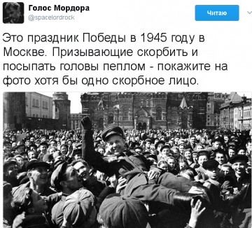 "Мыздобулы" в картинках. Смешных и не очень... 09.05.2017