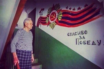 "Мыздобулы" в картинках. Смешных и не очень... 09.05.2017