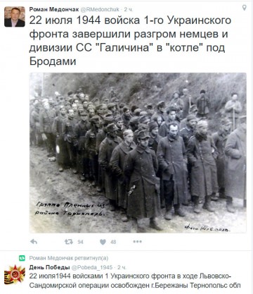 "Мыздобулы" в картинках. Смешных и не очень... 09.05.2017