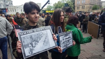 Украинство против интернирования японцев в США