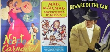 Советское кино на Западе