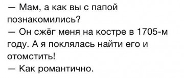 "Мыздобулы" в картинках. Смешных и не очень... 13.05.2017