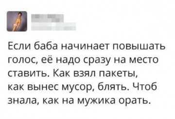 "Мыздобулы" в картинках. Смешных и не очень... 13.05.2017