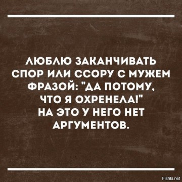 "Мыздобулы" в картинках. Смешных и не очень... 13.05.2017