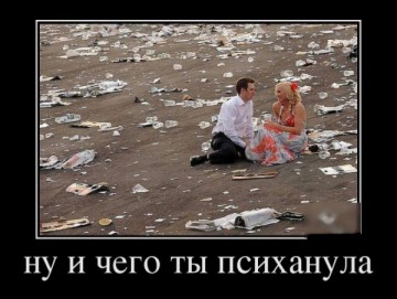 "Мыздобулы" в картинках. Смешных и не очень... 13.05.2017