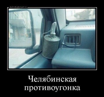 "Мыздобулы" в картинках. Смешных и не очень... 13.05.2017