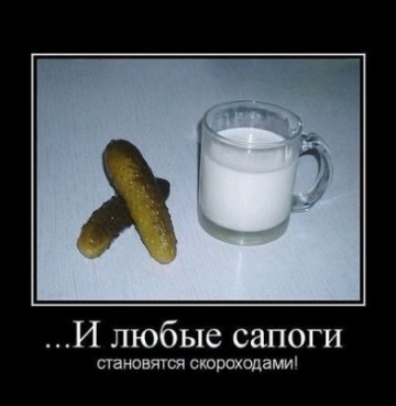 "Мыздобулы" в картинках. Смешных и не очень... 13.05.2017