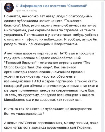 "Мыздобулы" в картинках. Смешных и не очень... 13.05.2017