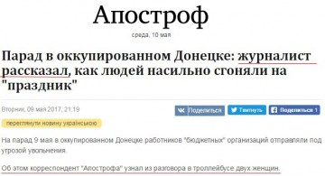 "Мыздобулы" в картинках. Смешных и не очень... 13.05.2017