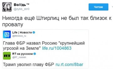 "Мыздобулы" в картинках. Смешных и не очень... 13.05.2017