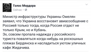 "Мыздобулы" в картинках. Смешных и не очень... 13.05.2017