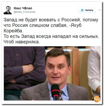 "Мыздобулы" в картинках. Смешных и не очень... 13.05.2017