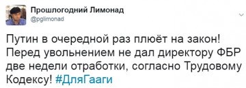 "Мыздобулы" в картинках. Смешных и не очень... 13.05.2017