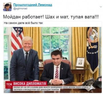 "Мыздобулы" в картинках. Смешных и не очень... 13.05.2017