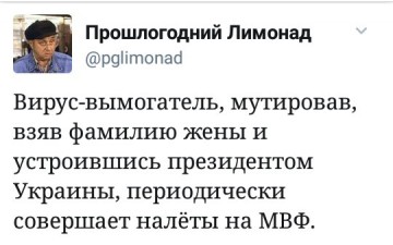 "Мыздобулы" в картинках. Смешных и не очень... 13.05.2017