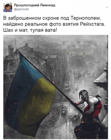 "Мыздобулы" в картинках. Смешных и не очень... 13.05.2017