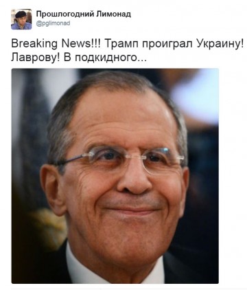 "Мыздобулы" в картинках. Смешных и не очень... 13.05.2017