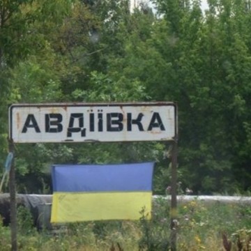 Авдеевка. Хроники геноцида