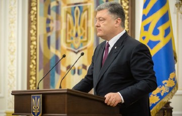 Абсурдные новости. 16 мая 2017 года