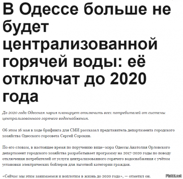 "Мыздобулы" в картинках. Смешных и не очень... 17.05.2017