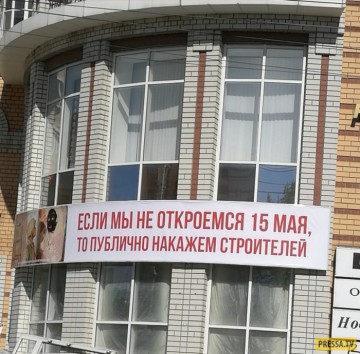 "Мыздобулы" в картинках. Смешных и не очень... 17.05.2017