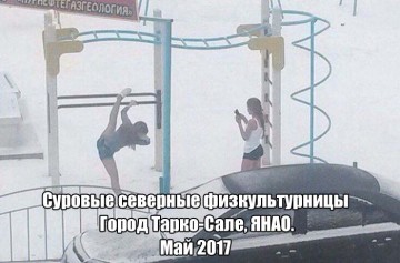 "Мыздобулы" в картинках. Смешных и не очень... 17.05.2017