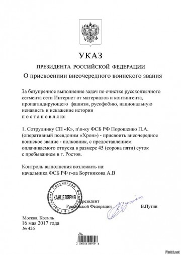 "Мыздобулы" в картинках. Смешных и не очень... 17.05.2017